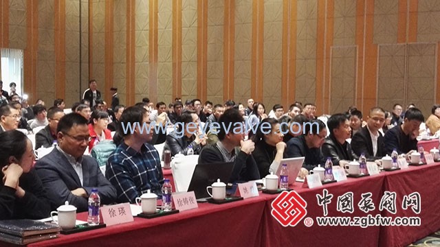 閥門認(rèn)證檢測專題研討會(huì)在溫州隆重召開